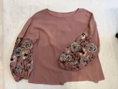 グレースコンチネンタル