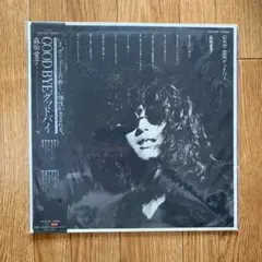 2025年最新】森田童子 lpの人気アイテム - メルカリ