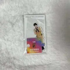なにわ男子 大西流星 アクリルスタンド 2021夏 ISLANDSTORE