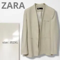 n1【ZARA】ノーカラージャケット/大きい 羽織り オフィスカジュアル 綺麗め