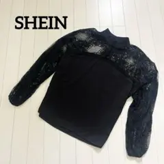 SHEIN シーン レース長袖シャツ ブラック