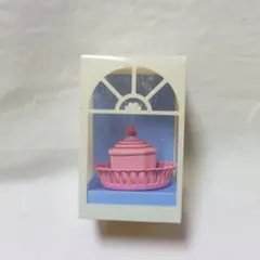 Item thumbnail for item 329ac74f-4cd1-4694-a0e3-d805753b55a0