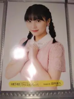 2025年最新】hkt 田中美久の人気アイテム - メルカリ