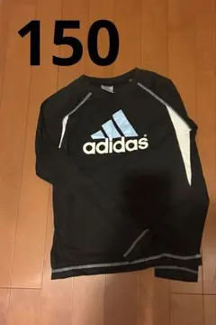 adidas 長袖Tシャツ カットソー キッズ 150