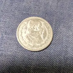 2026年最新】メキシコ金貨 2ペソの人気アイテム - メルカリ