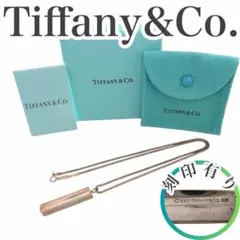 Tiffany & Co. ティファニー コーム シルバー925 1837 櫛 - メルカリ