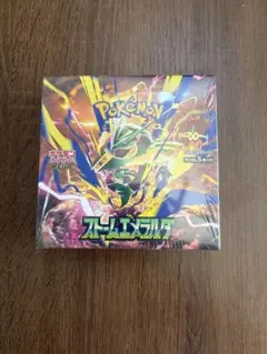 ポケモンカード ストームエメラルダ 1BOX シュリンク付き 未開封 ポケセン産のサムネイル