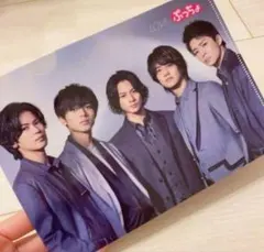 King&Prince ぷっちょ購入限定 クリアファイル B5