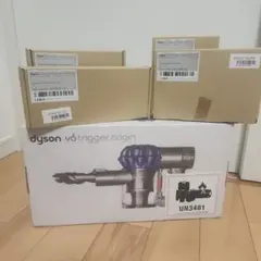 2026年最新】dyson dc43 mhの人気アイテム - メルカリ