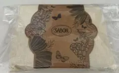 Item thumbnail for item 8c26e6e9-2d30-46a9-9a8d-5ffd6c5efd1e