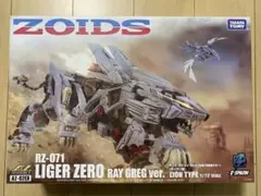 2025年最新】ゾイドコアボックスの人気アイテム - メルカリ