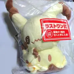 ポケピース PEACEなおさいほうのひととき ラストワン ミミッキュ ぬいぐるみ