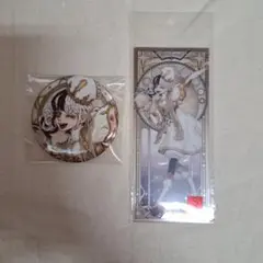 第五人格 応援団