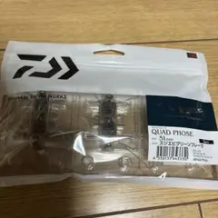 Item thumbnail for item bd2da6ad-a095-4748-bc21-4ef6e553b37e