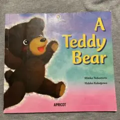 A teddy bear CDなし