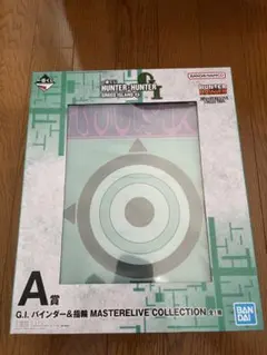 HUNTER×HUNTER A賞 おまけつき（ランダムカード15枚） - メルカリ
