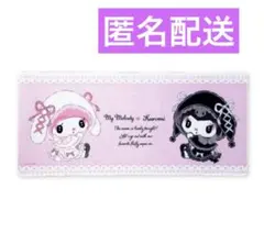 サンリオ　月夜のメロクロ マイメロディ クロミ ラバーマット