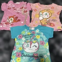 Item thumbnail for item f6e706f4-0ec3-41d7-af33-8328466b4352