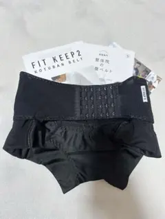 FIT KEEP2骨盤ベルト Mサイズ - メルカリ
