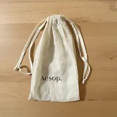 Aesop