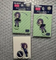 ブルーロック　百均　アクリルスタンド　スーツ　ユニフォーム　御影玲王