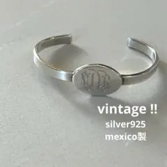 【本日限定価格】ヴィンテージ シルバーバングル　メキシコシルバー　カフバングル メキシコ製 1990年代 ヴィンテージ】シルバーバングル s28