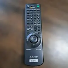 動作確認済：SONY ビデオデッキ用リモコン 本体 RMT-H3 - メルカリ