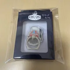 King Gnu モバイルリング 4個セット まとめ買い値引きします！ King Gnu モバイルリング 4個セット まとめ買い値引きします！ - メルカリ