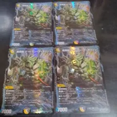 デュエルマスターズ 龍覇龍 デッドマン＝ザ＝オリジン 4枚セット 25EX2