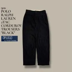 90s POLO Ralph Lauren 2タック コーデュロイ トラウザーズ