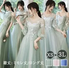 Item thumbnail for item 9599e7a9-574d-4ef3-bb31-9c35245cb9a3