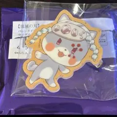 Item thumbnail for item e60484b5-9fb8-4568-9b7b-45704aa8a42d