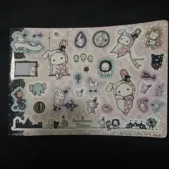 Sentimental Circus & San-X シール