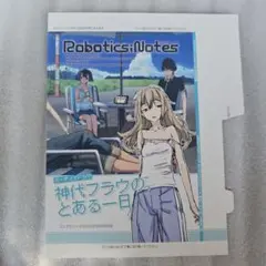 2026年最新】瀬乃宮あき穂の人気アイテム - メルカリ