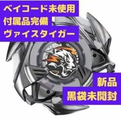 T.Dogs@次回発送4月15日以降様 リクエスト 2点 まとめ商品