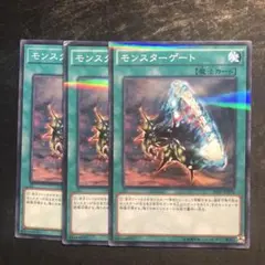 あんぼUU様 リクエスト 10点 まとめ商品