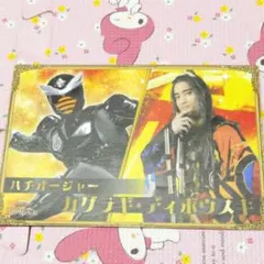 王様戦隊キングオージャー　クリアファイル&amp;クリアファイルホルダー クリアファイル2枚セット / 王の秘宝展 : 王様戦隊キングオー