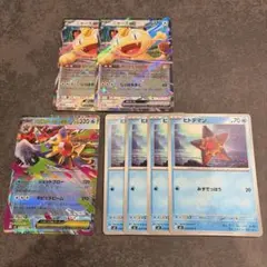 ポケモンカード　ニャースex RR ２枚、メガスターミーex RR ヒトデマン