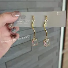 ウェーブ クリアガラス チャーム シンプル ロング 大ぶりピアス イヤリング