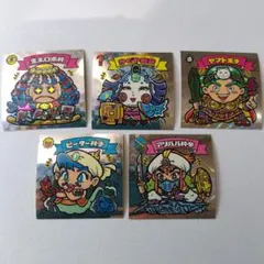 2026年最新】ビックリマン 神帝の人気アイテム - メルカリ