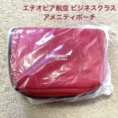 2025年最新】エチオピア航空の人気アイテム - メルカリ
