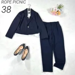 2026年最新】ROPE' PICNIC レディース ビジネススーツの人気アイテム