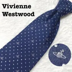 DE0268【ヴィヴィアンウエストウッド】ネクタイ オーブ柄 ドット シルク