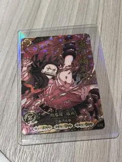 鬼滅の刃 竈門禰豆子 UR カード - メルカリ