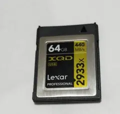 2025年最新】Lexar Professional XQDの人気アイテム - メルカリ