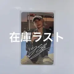 StrayKids ラキドロ フィリックス