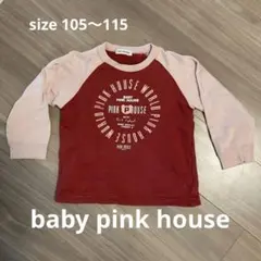BABY PINK HOUSEトレーナー　Mのサムネイル