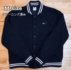 Nike ナイキ　バーシティジャケット　スタジャン　ブラック　Mサイズ