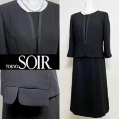◎当日発送可能【新品未使用】東京ソワール　高級喪服礼服　ワンピース∥