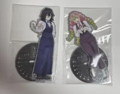 鬼滅の刃　ufotable モクテル　アクスタ